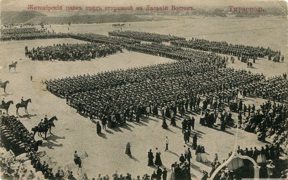 Житомирский полк перед отправкой на Дальний Восток